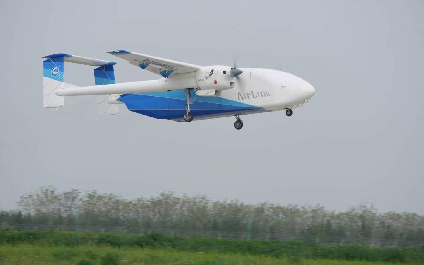 Phát hiện một máy bay không người lái di chuyển tại láng giềng Việt Nam với tốc độ 310 km/h, đi xa tới 2.360 km, thực hiện nhiệm vụ quan trọng