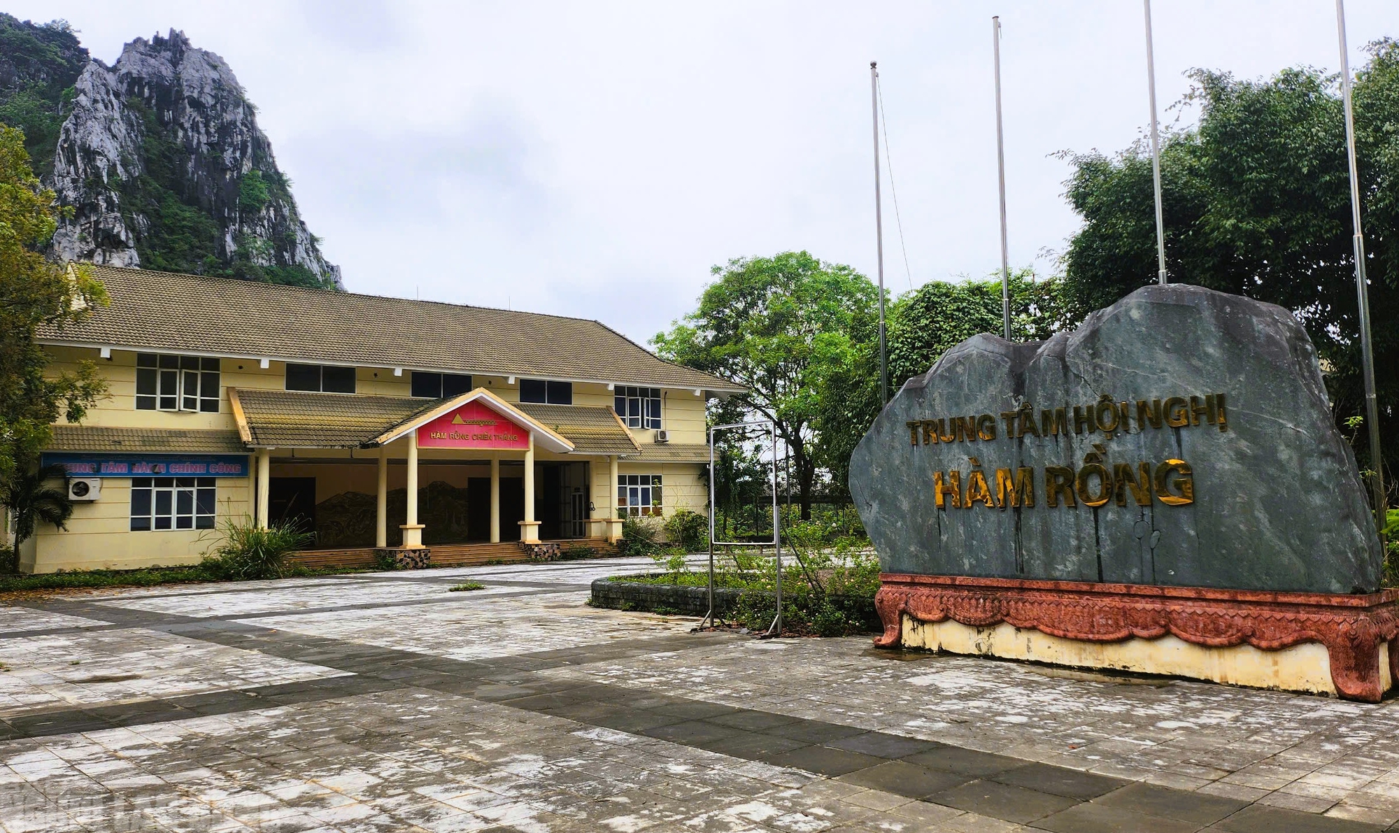 Xin thay đổi công năng trung tâm hội nghị 160 tỉ đồng bỏ hoang ở Thanh Hóa - Ảnh 1.