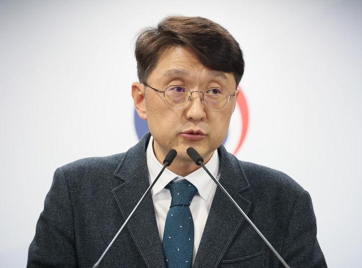 Hơn 33 triệu hồ sơ cá nhân bị rò rỉ trong sự cố an ninh của Coupang- Ảnh 1.