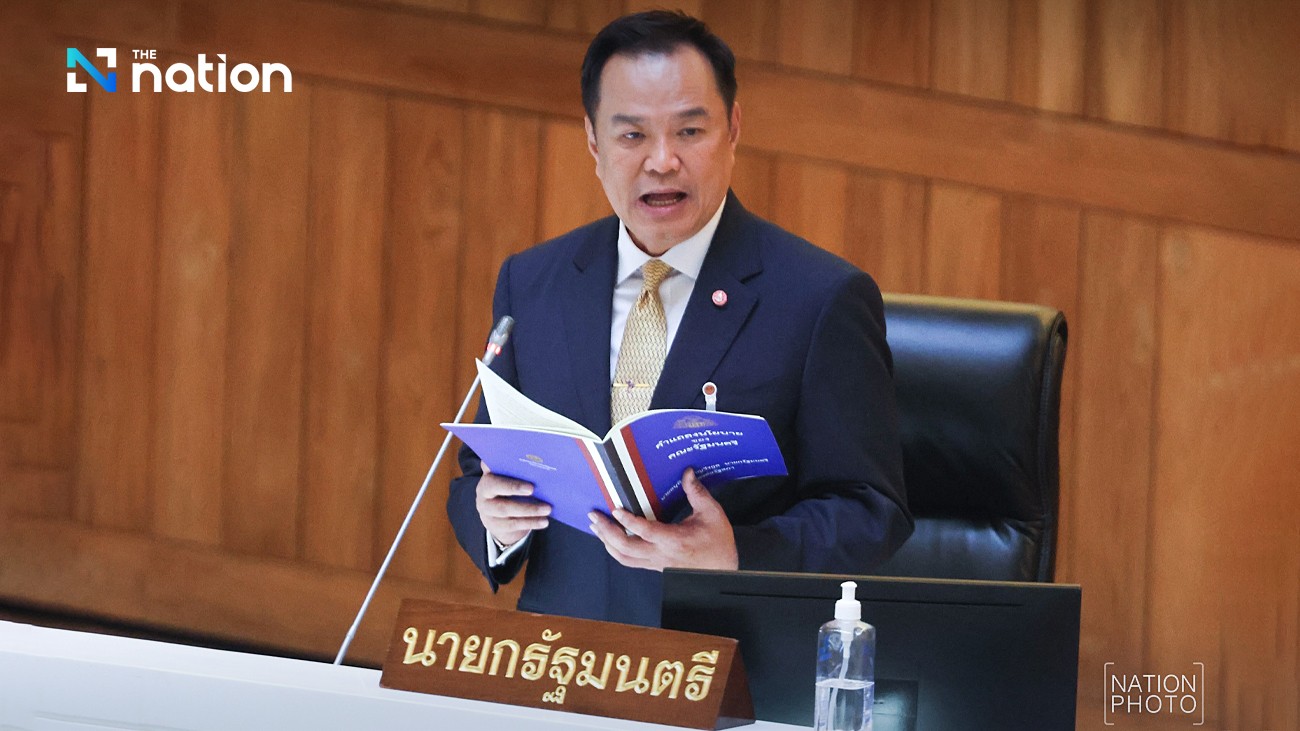 Thái Lan tính hủy thỏa thuận phân định ranh giới biển với Campuchia- Ảnh 1.