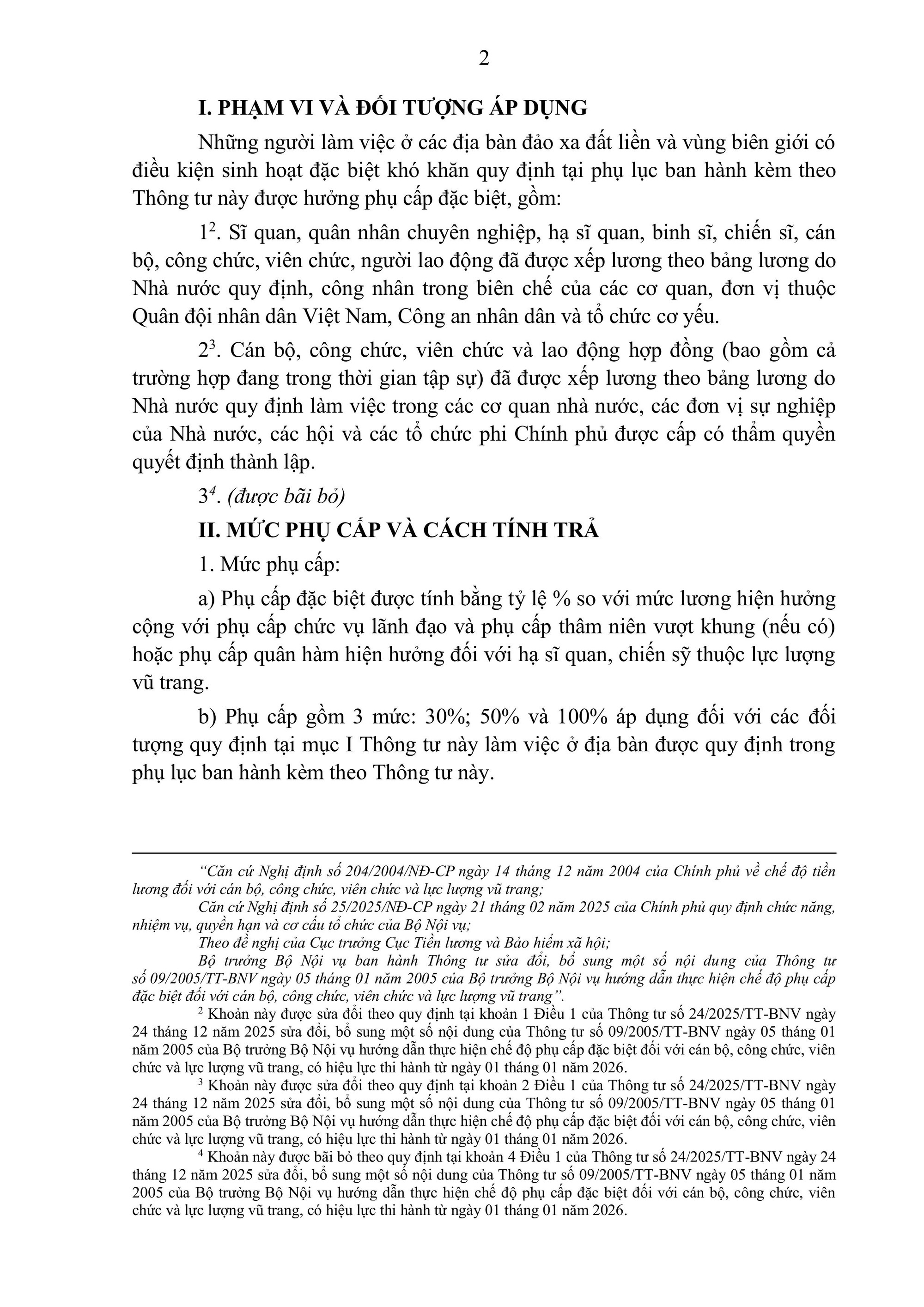 Hướng dẫn thực hiện chế độ phụ cấp đặc biệt đối với cán bộ, công chức, viên chức và lực lượng vũ trang- Ảnh 2.