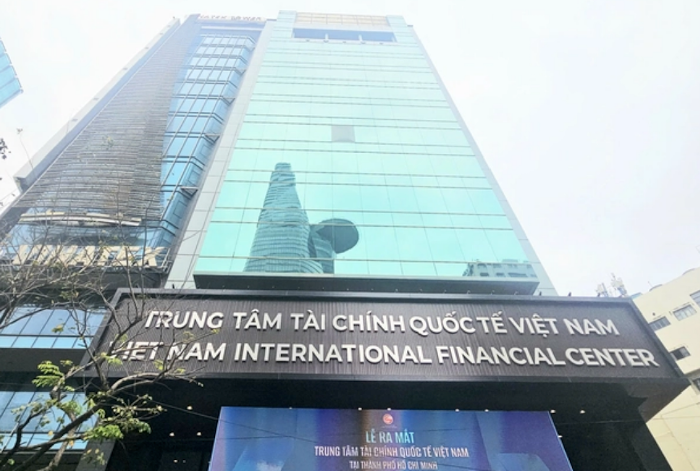 Ra mắt Trung tâm tài chính quốc tế Việt Nam tại TPHCM: Chờ đón dòng vốn quốc tế hàng tỷ USD- Ảnh 1.