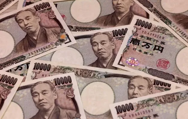 Nợ công của Nhật Bản cao kỷ lục- Ảnh 1.