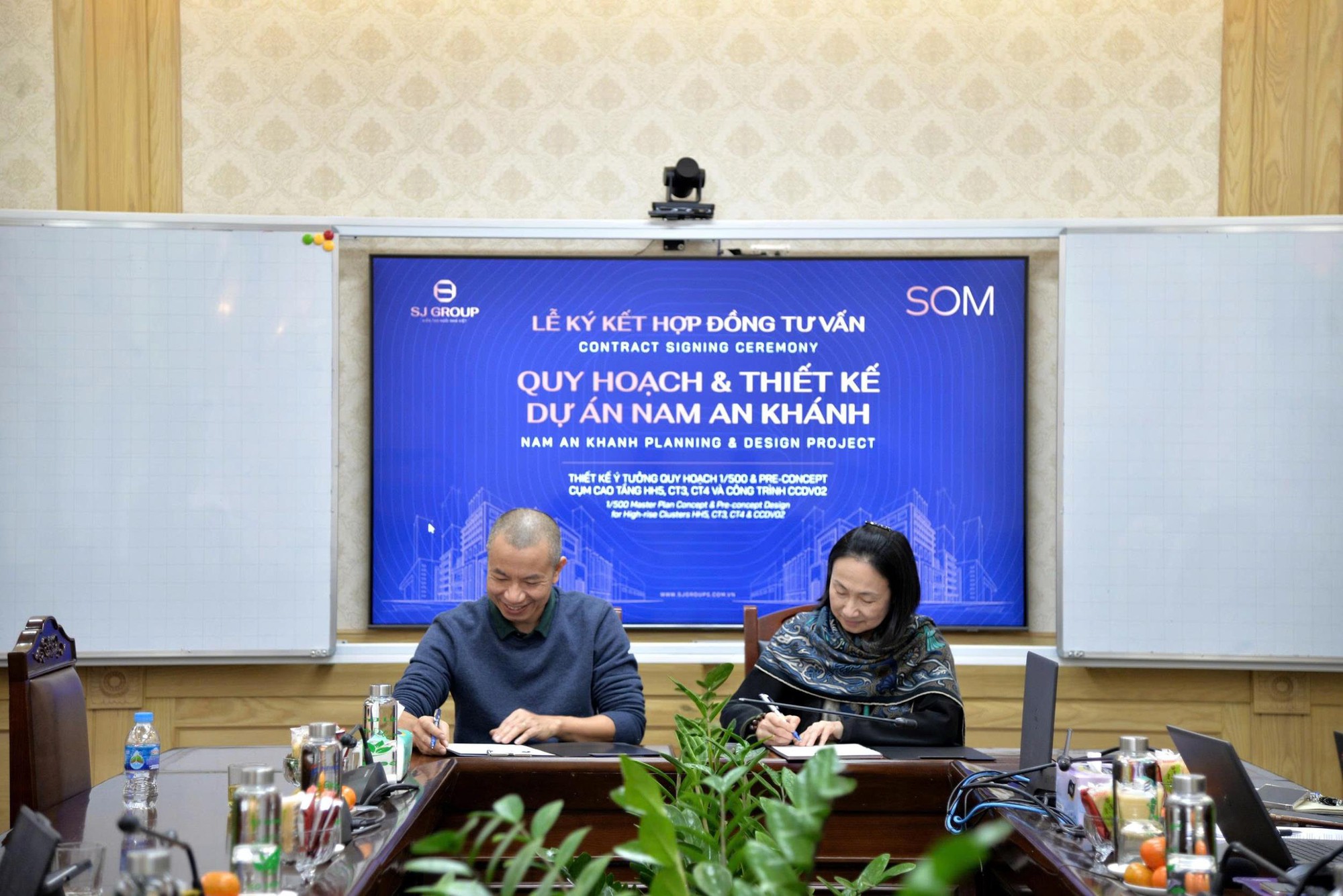 Bậc thầy kiến trúc toàn cầu SOM quy hoạch và thiết kế cụm cao tầng Vista Nam An Khánh - Ảnh 4.