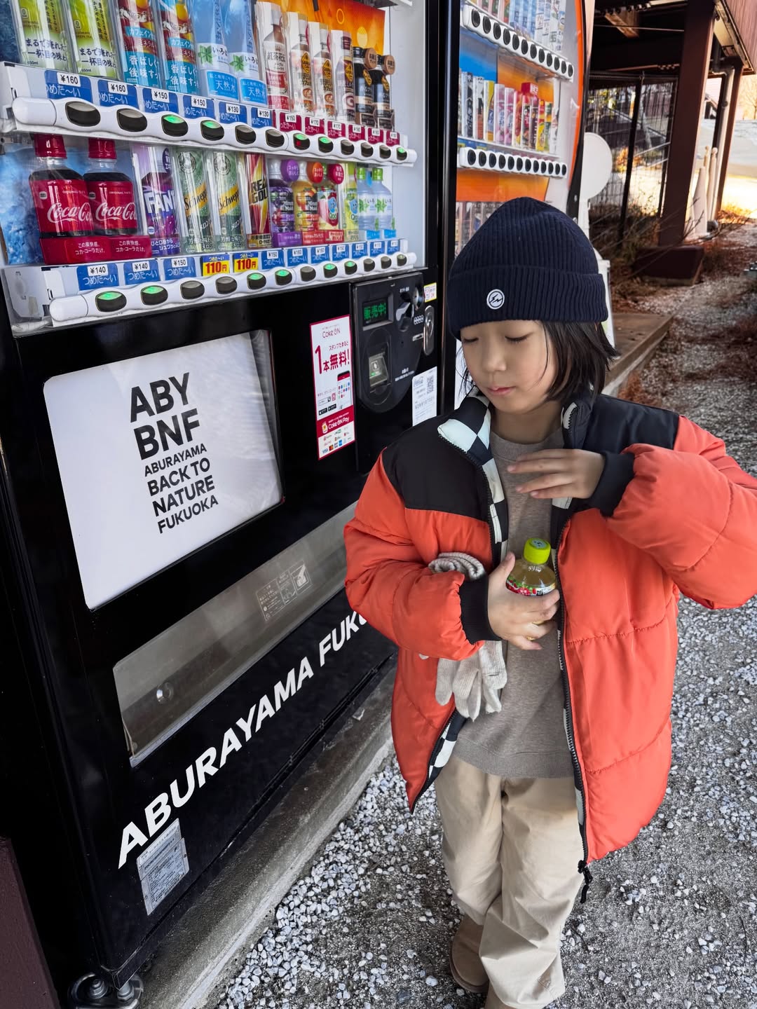 Tin nổi không: Đây mà là con trai của sao nam Running Man bị ghét nhất ư?- Ảnh 6.