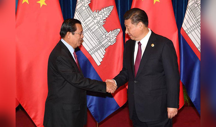 Ông Hun Sen gửi thư tới ông Tập Cận Bình: 'Vinh quang mới' cho quan hệ Campuchia – Trung Quốc- Ảnh 1.