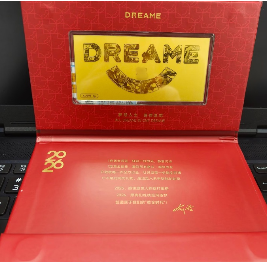 Công ty chơi lớn chi 85 tỷ đồng thưởng vàng miếng cho 20.000 nhân viên: "Các bạn còn quý giá hơn vàng"- Ảnh 1.