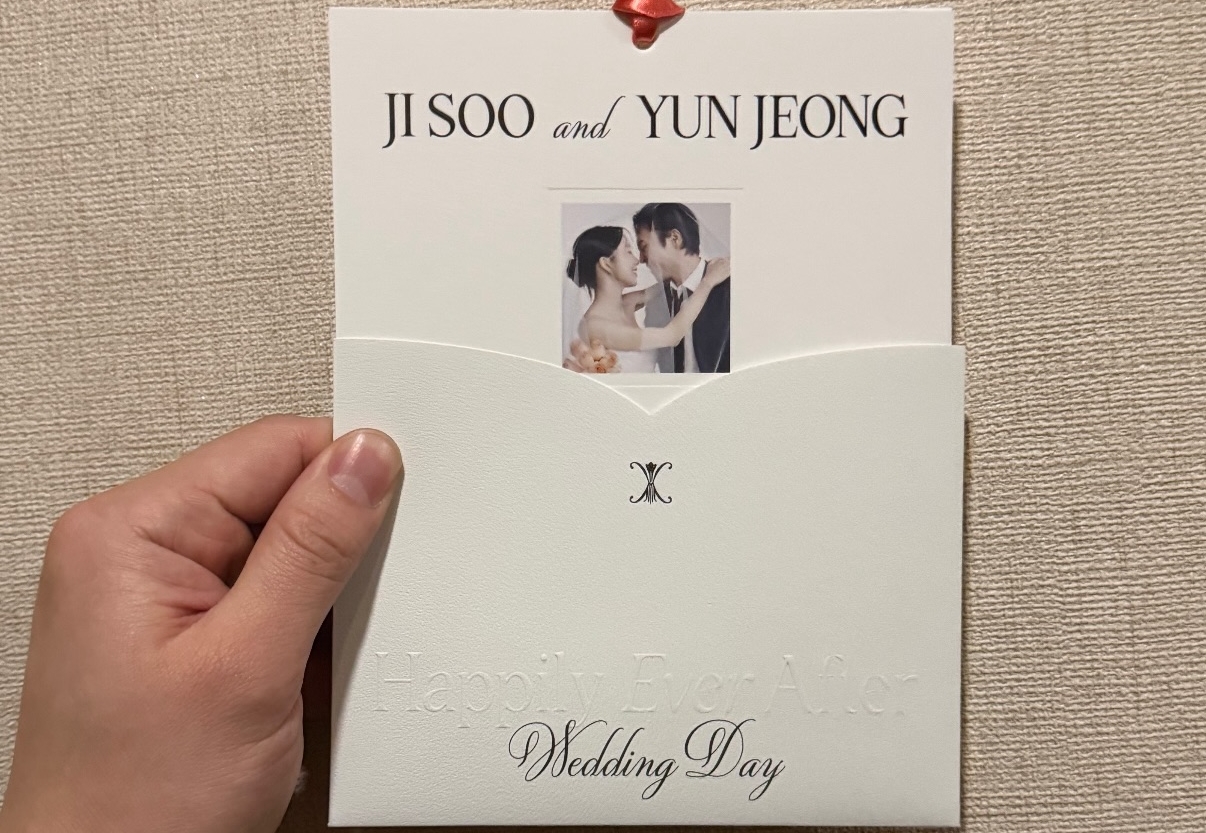 Xôn xao của showbiz Hàn hôm nay: Jisoo kết hôn, Park Seo Joon xác nhận đến dự- Ảnh 3.