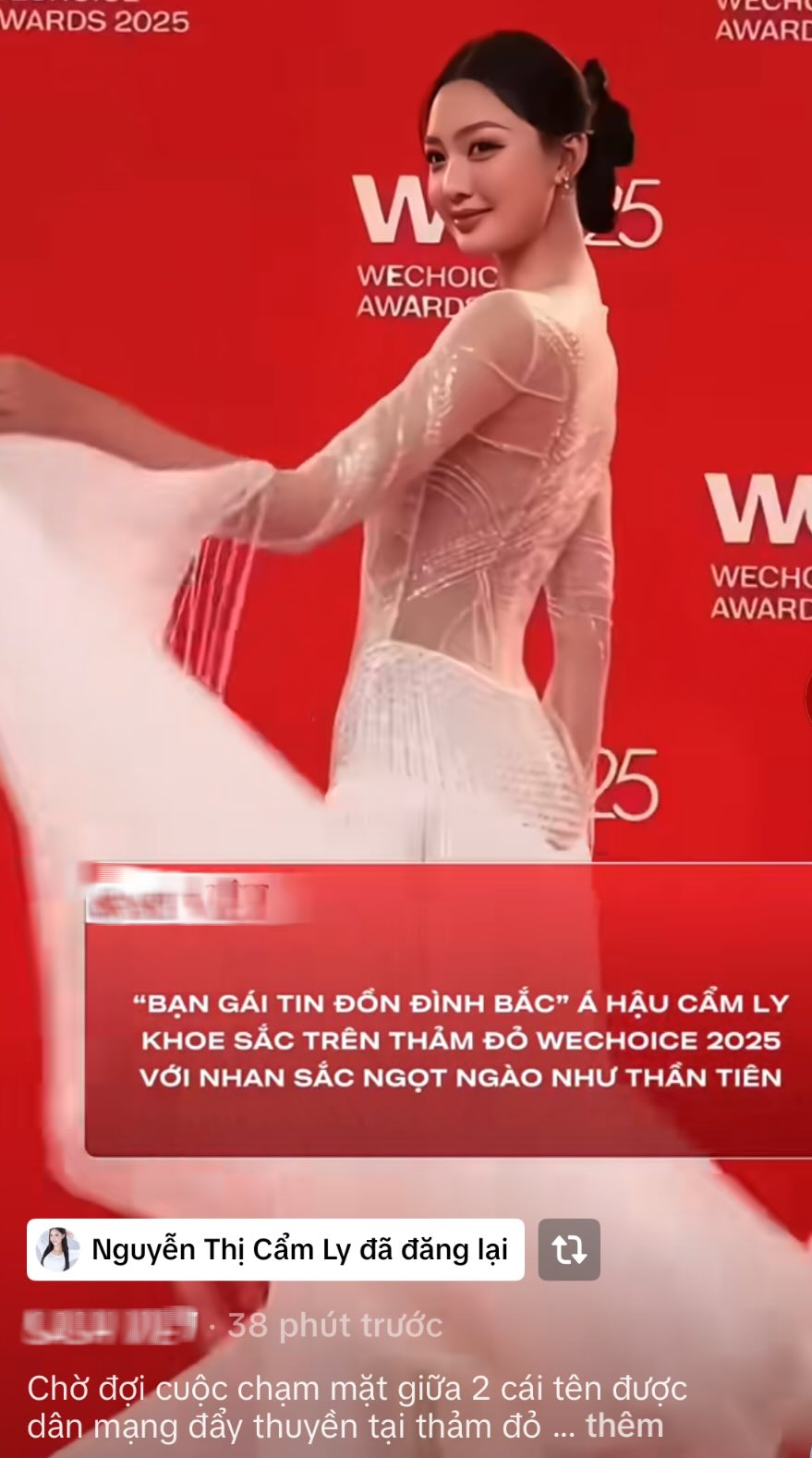 Đình Bắc huỷ theo dõi Á hậu Cẩm Ly? - Ảnh 3.