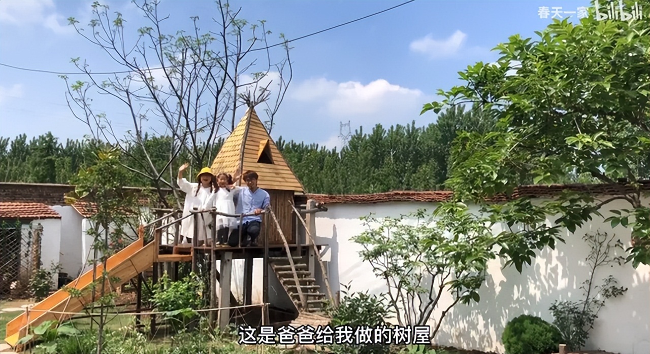 Không mua nhà thành phố, cặp vợ chồng 33 tuổi biến sân quê thành "phòng tắm nắng" và chọn một kiểu tự do tài chính khiến dân mạng tranh luận- Ảnh 3.