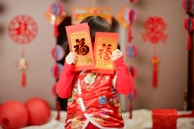 Mùng 1 Tết mở ví thế nào cho đúng phong thủy? Đừng để 1 hành động nhỏ khiến cả năm rỗng túi- Ảnh 2.