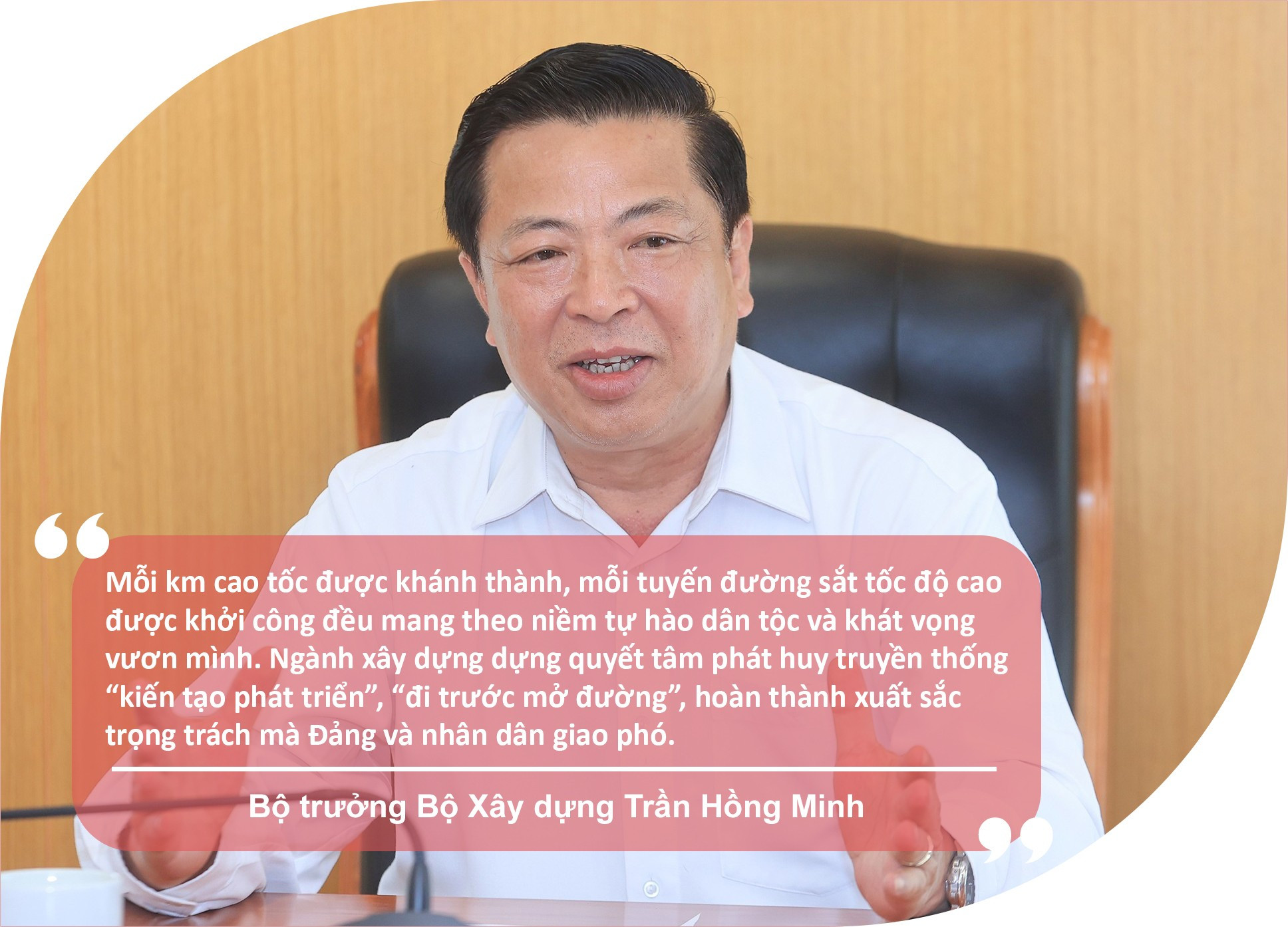 Bộ trưởng Xây dựng Trần Hồng Minh chia sẻ dấu ấn lớn nhất nhiệm kỳ- Ảnh 11.