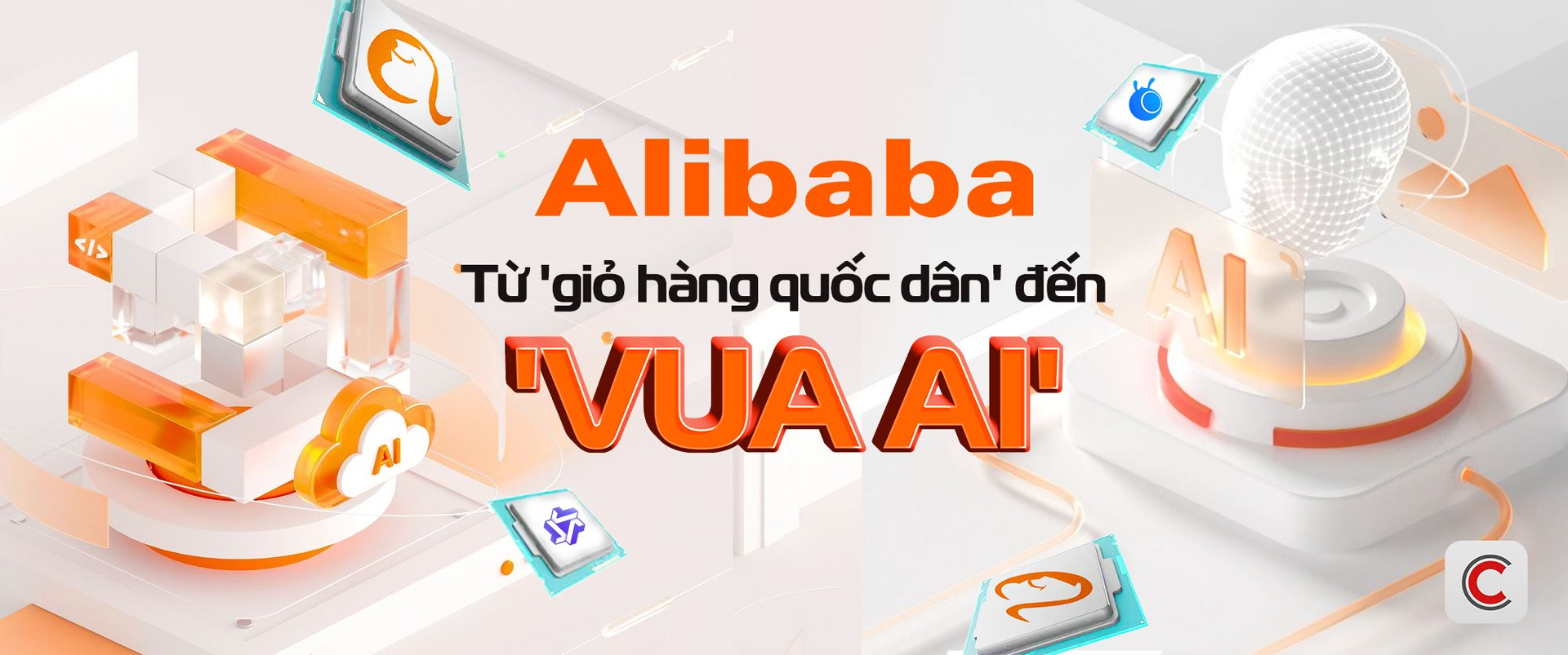 Từ 'giỏ hàng quốc dân' đến 'vua AI': Màn đặt cược 50 tỷ USD của Alibaba vào một cuộc cách mạng sống còn, ôm mộng sẽ xây được chế 1.000 tỷ USD- Ảnh 1.