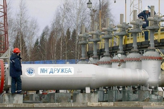 EU giục Kiev nối lại hoạt động của đường ống dẫn dầu Druzhba- Ảnh 1.