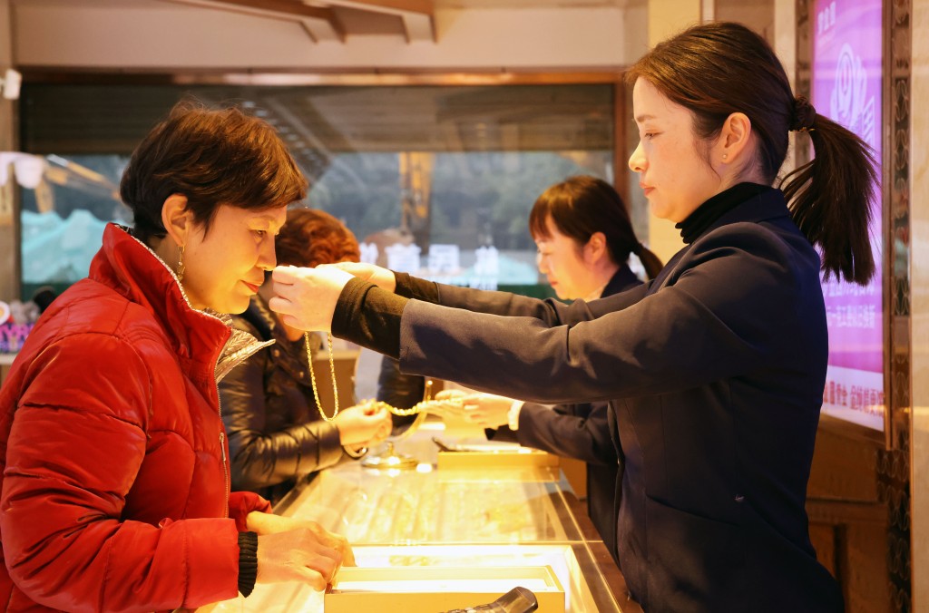 Năm 2026 mua vàng mà không biết điều này, thà đừng mua còn hơn!- Ảnh 1.