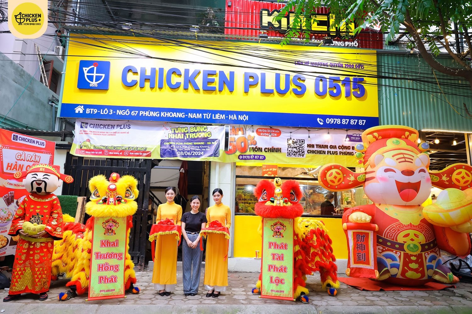 Chuỗi gà rán 100 cửa hàng quen mặt giới trẻ Việt bất ngờ "đổi chủ" ngay đầu năm mới- Ảnh 1.
