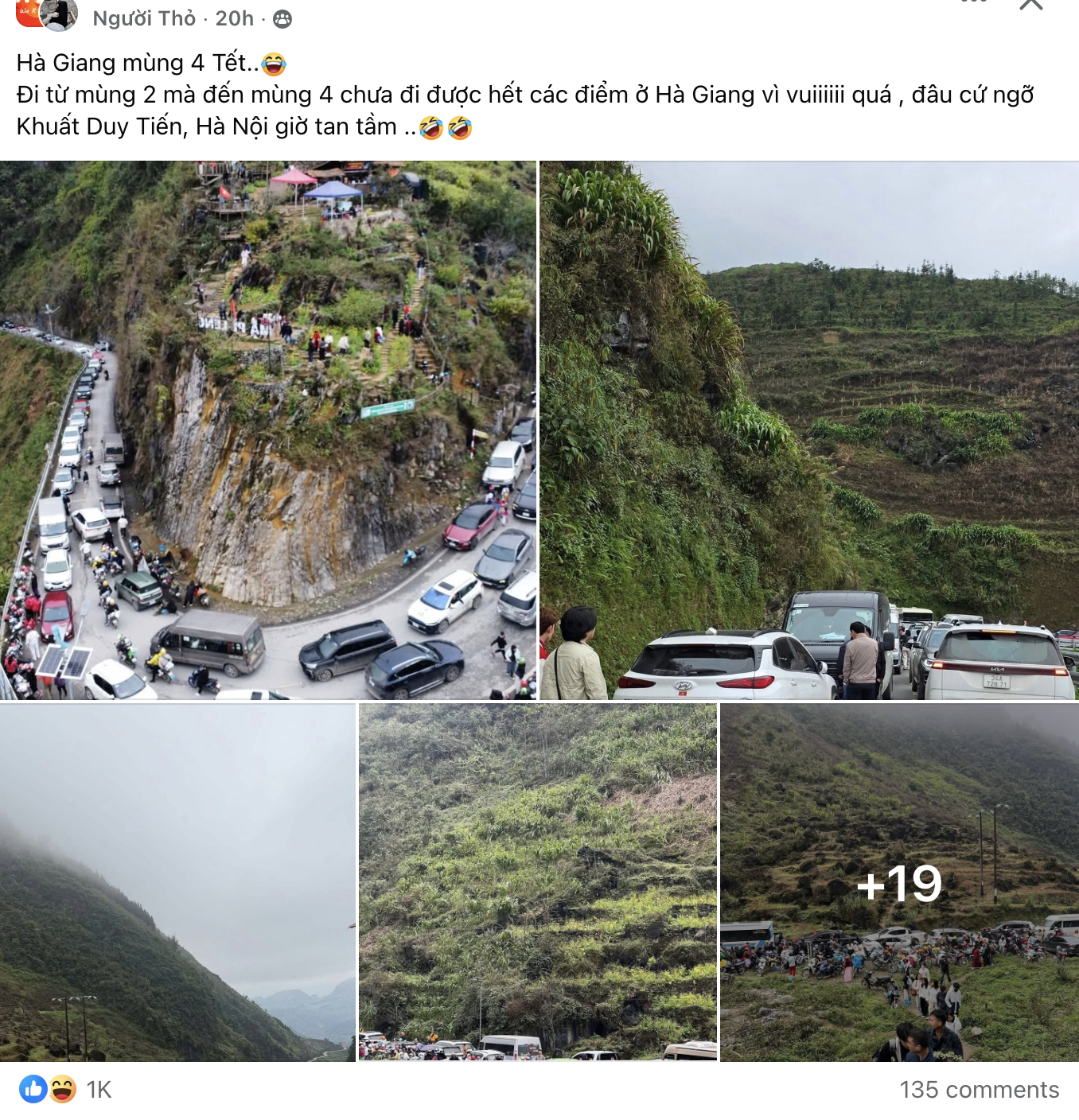 Đi chơi Tết mà cứ ngỡ đi làm giờ cao điểm, hàng loạt điểm du lịch nổi tiếng đông không kẽ hở ngày đầu năm- Ảnh 1.