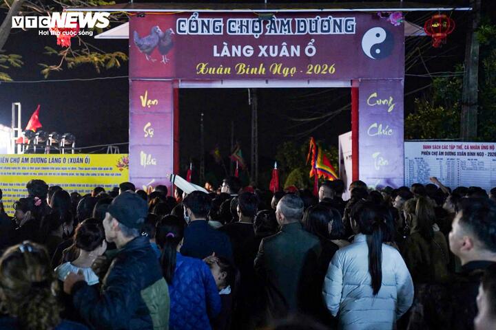 Khám phá chợ âm dương độc đáo, họp duy nhất mỗi năm 1 lần lúc nửa đêm- Ảnh 1.