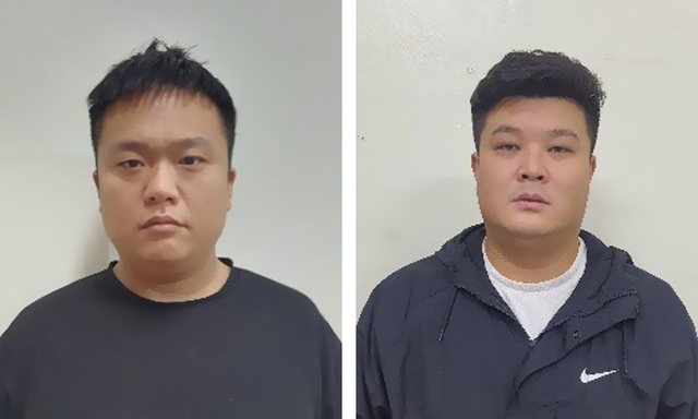 Công an phát thông báo tìm nạn nhân vụ đổi tiền ảo USDT: Hai đối tượng ngoại quốc đã bị khởi tố- Ảnh 1. Công an phát thông báo tìm nạn nhân vụ đổi tiền ảo USDT: Hai đối tượng ngoại quốc đã bị khởi tố- Ảnh 1.