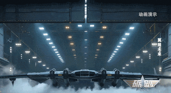 Nam Thiên Môn – Dự án bí ẩn khiến giới quân sự Trung Quốc dậy sóng- Ảnh 1.