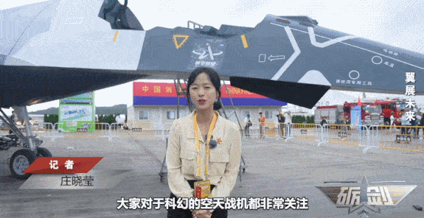 Nam Thiên Môn – Dự án bí ẩn khiến giới quân sự Trung Quốc dậy sóng- Ảnh 3.