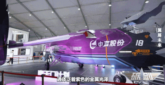 Nam Thiên Môn – Dự án bí ẩn khiến giới quân sự Trung Quốc dậy sóng- Ảnh 4.