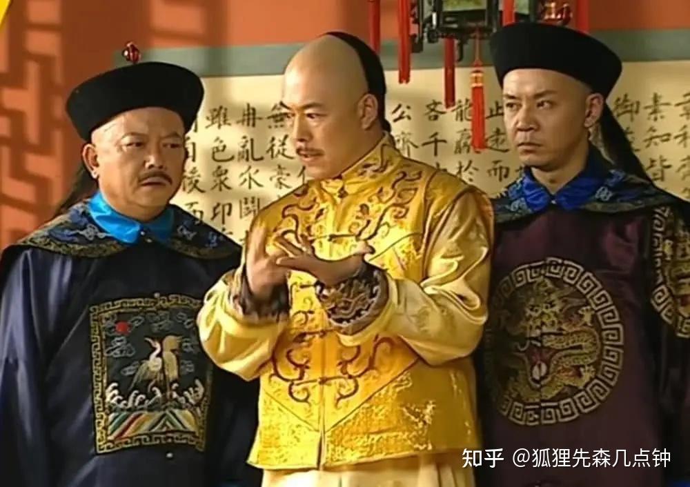 Không phải tài sản lớn hơn ngân khố quốc gia, 2 di sản Hòa Thân để lại mới khiến Haidilao, hậu thế cảm ơn- Ảnh 1.