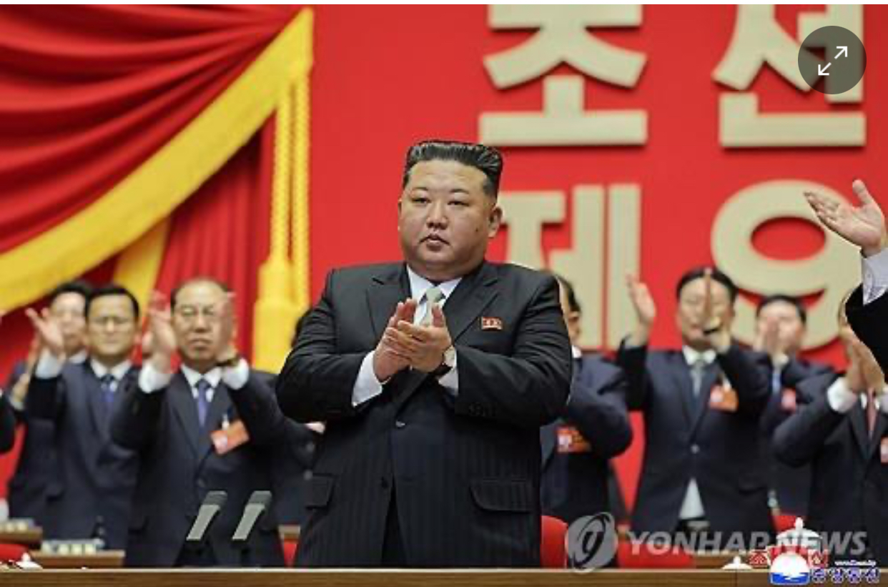 Ông Kim Jong-un tái đắc cử Tổng Bí thư Đảng Lao động Triều Tiên - Ảnh 1.