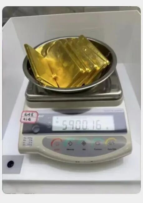 Vụ giao dịch 5,9kg vàng trị giá 22 tỷ đồng: Người phụ nữ báo công an trong tuyệt vọng, phát hiện sự thật không ngờ- Ảnh 2.