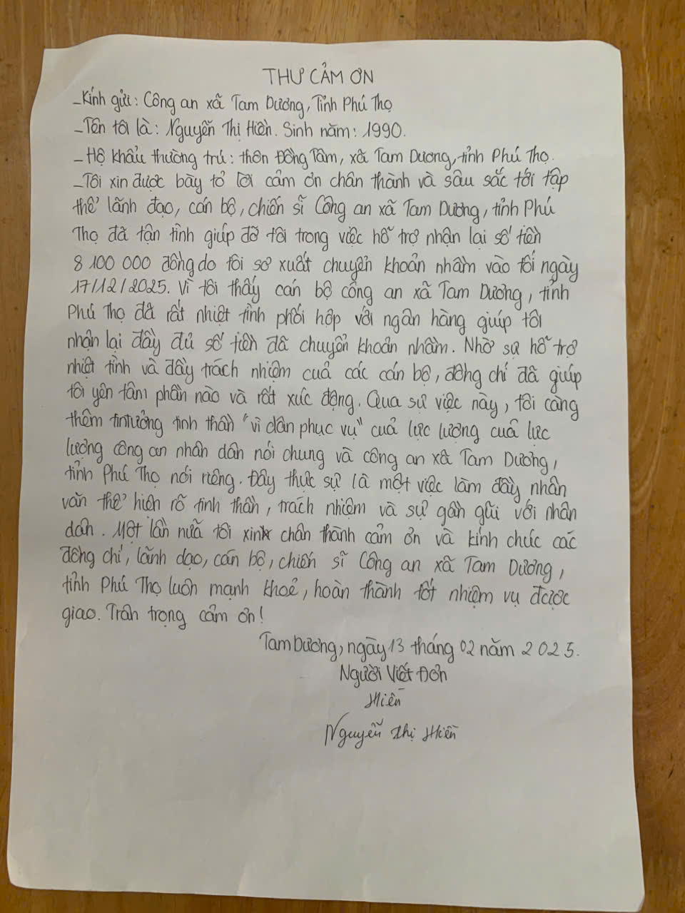 Người phụ nữ SN 1990 chuyển tiền vào số tài khoản người không quen biết, công an nhận tin báo khẩn trương truy tìm người nhận tiền - Ảnh 1.