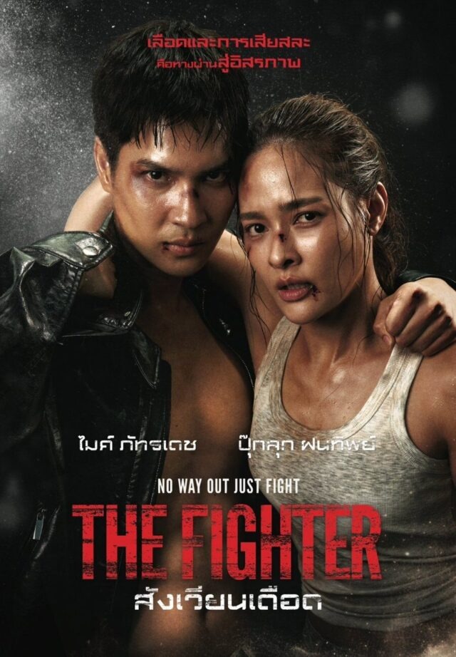 Hoa hậu Hoàn vũ bất ngờ thú nhận kết hôn từ tận 2 năm trước, danh tính ông xã khiến công chúng "bật ngửa" - Ảnh 7. Hoa hậu Hoàn vũ bất ngờ thú nhận kết hôn từ tận 2 năm trước, danh tính ông xã khiến công chúng "bật ngửa" - Ảnh 7.