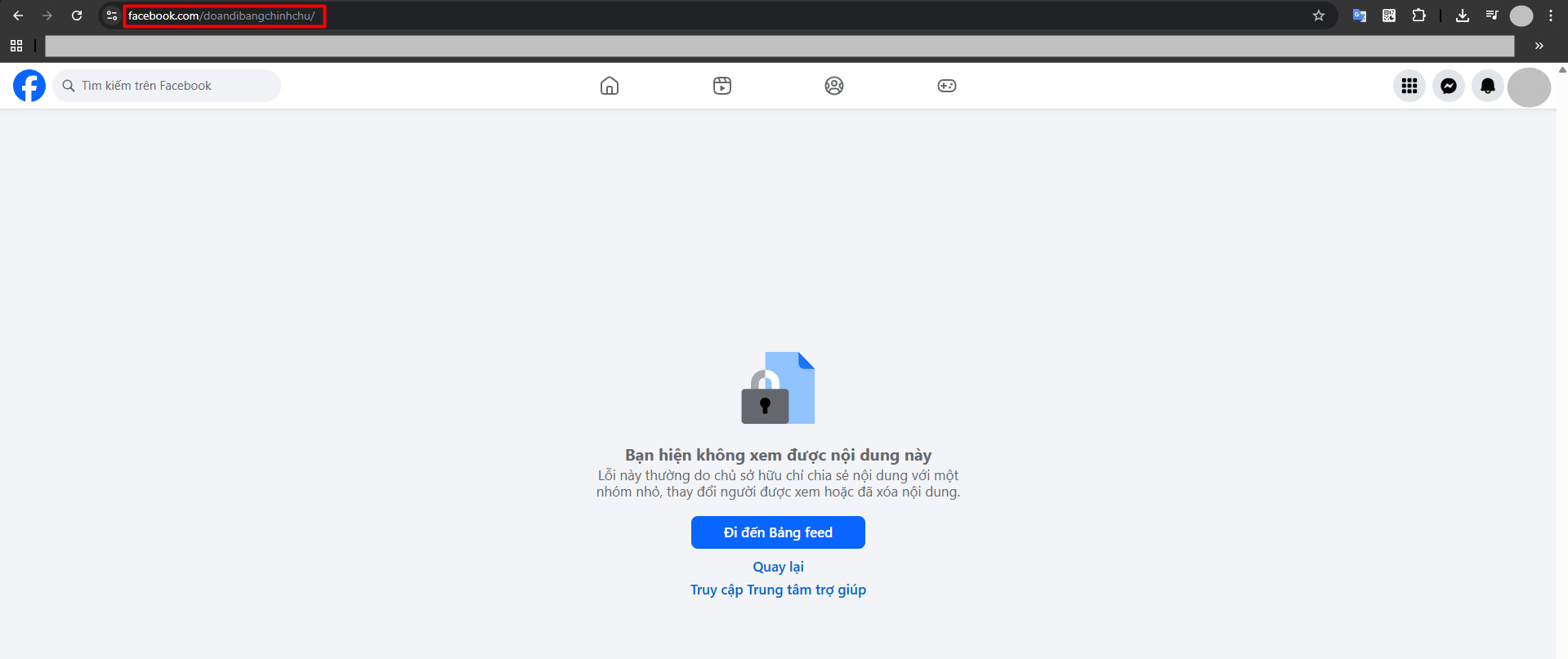 Nữ ca sĩ Vbiz chơi lớn mua 100 cây vàng ngày vía Thần Tài, nay biến mất đầy bí ẩn- Ảnh 4.