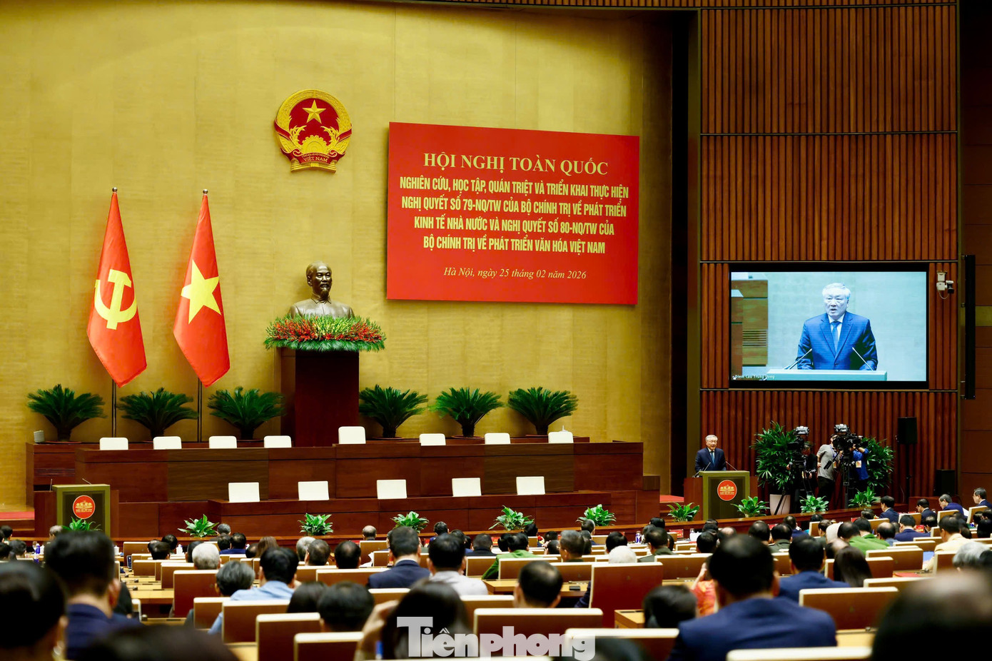 Phó Thủ tướng: Sẽ thuê tổng giám đốc, kể cả người nước ngoài tại doanh nghiệp nhà nước- Ảnh 1.