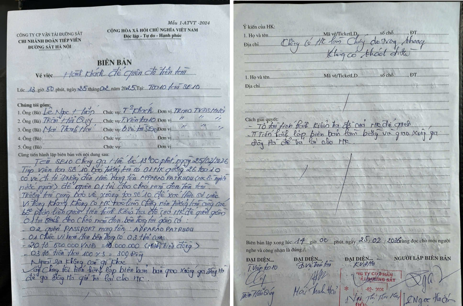 Phát hiện 46 tờ tiền có mệnh giá từ 500K-100K trên chuyến tàu Bắc-Nam dịp Tết  - Ảnh 2.