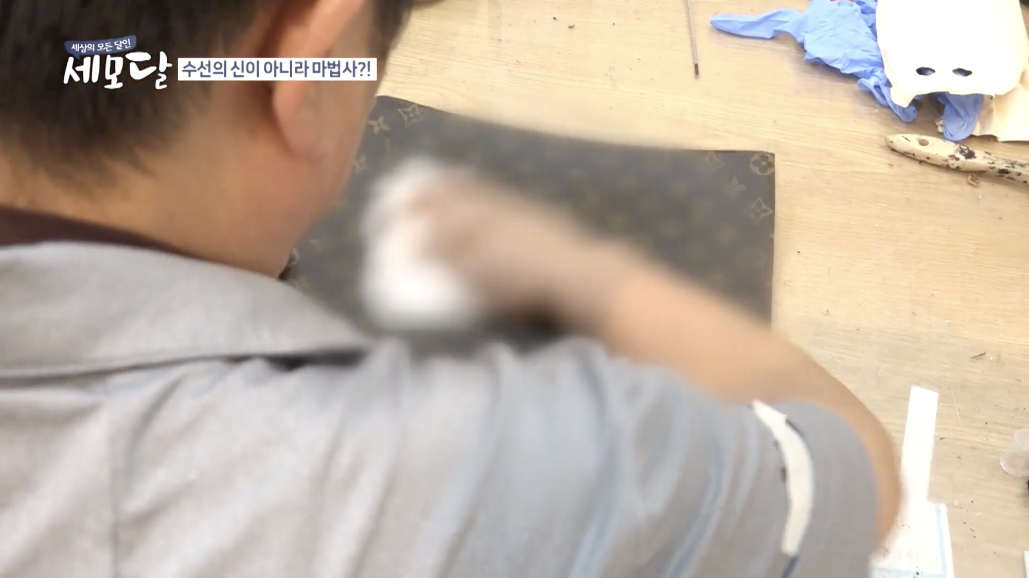 Louis Vuitton bị toà án Hàn "lật kèo", người thợ làm nghề sửa túi xách đi tìm công lý suốt 4 năm thắng kiện - Ảnh 4.