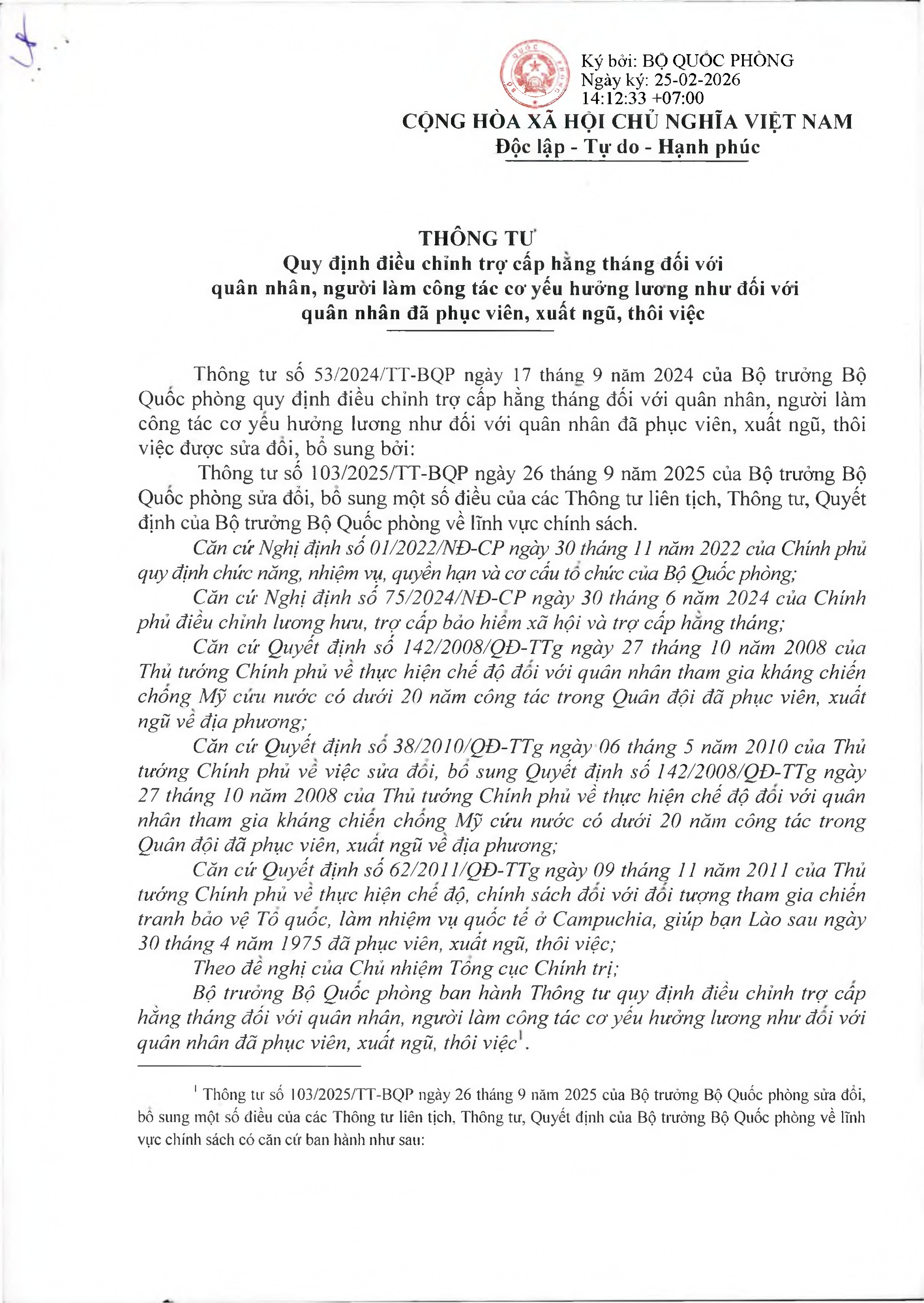 Quy định điều chỉnh trợ cấp hằng tháng đối với quân nhân, nguời làm công tác cơ yếu đã phục viên, xuất ngũ, thôi việc- Ảnh 1.