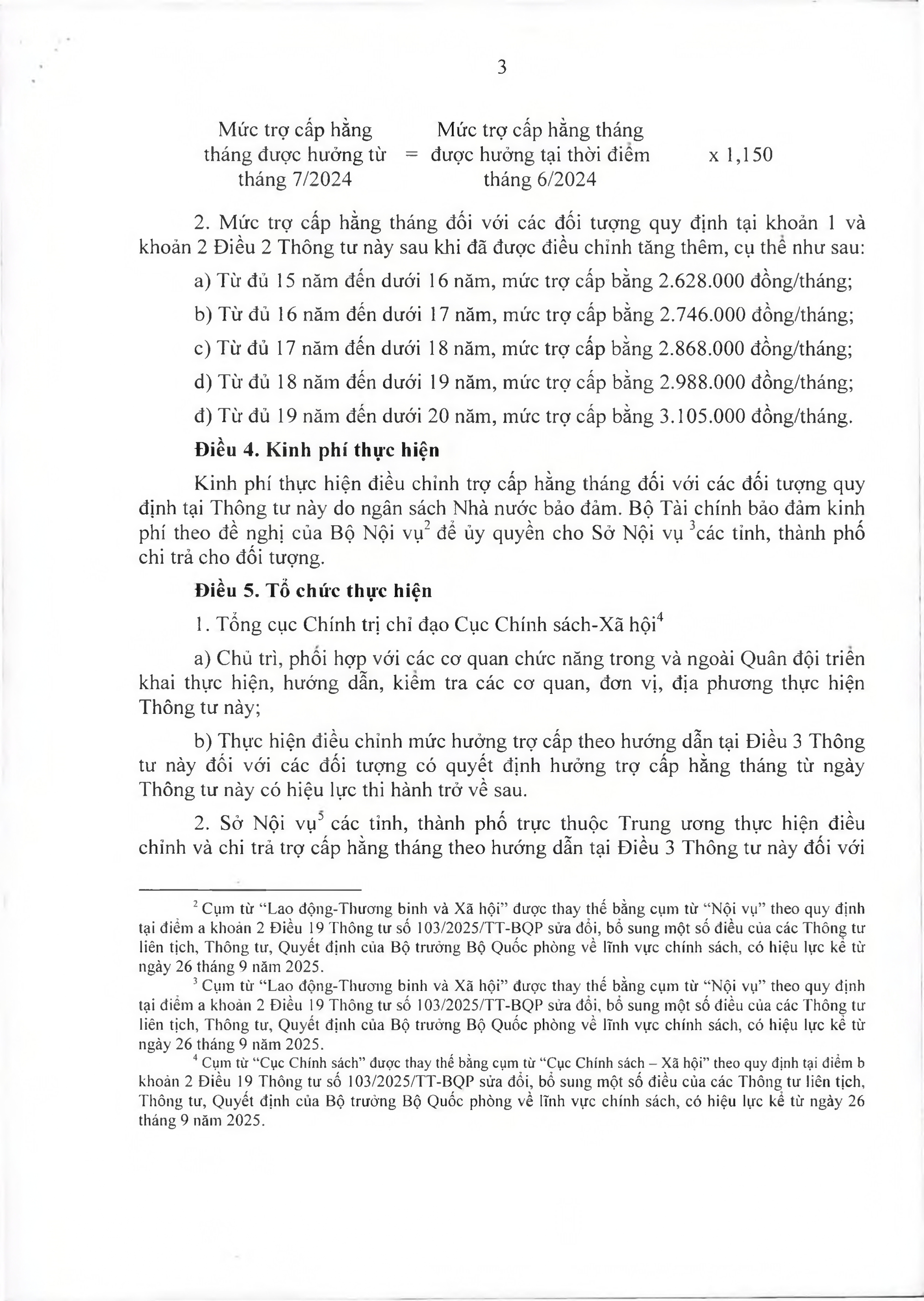 Quy định điều chỉnh trợ cấp hằng tháng đối với quân nhân, nguời làm công tác cơ yếu đã phục viên, xuất ngũ, thôi việc- Ảnh 3.