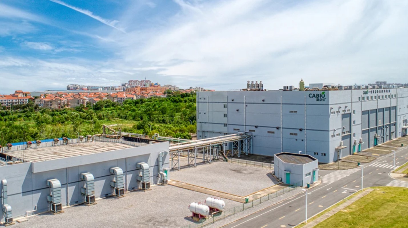 Lộ diện thêm các hãng sữa hàng đầu thế giới nhập nguyên liệu từ công ty ở Vũ Hán: Ai sẽ là nạn nhân tiếp theo?- Ảnh 2. Lộ diện thêm các hãng sữa hàng đầu thế giới nhập nguyên liệu từ công ty ở Vũ Hán: Ai sẽ là nạn nhân tiếp theo?- Ảnh 2.