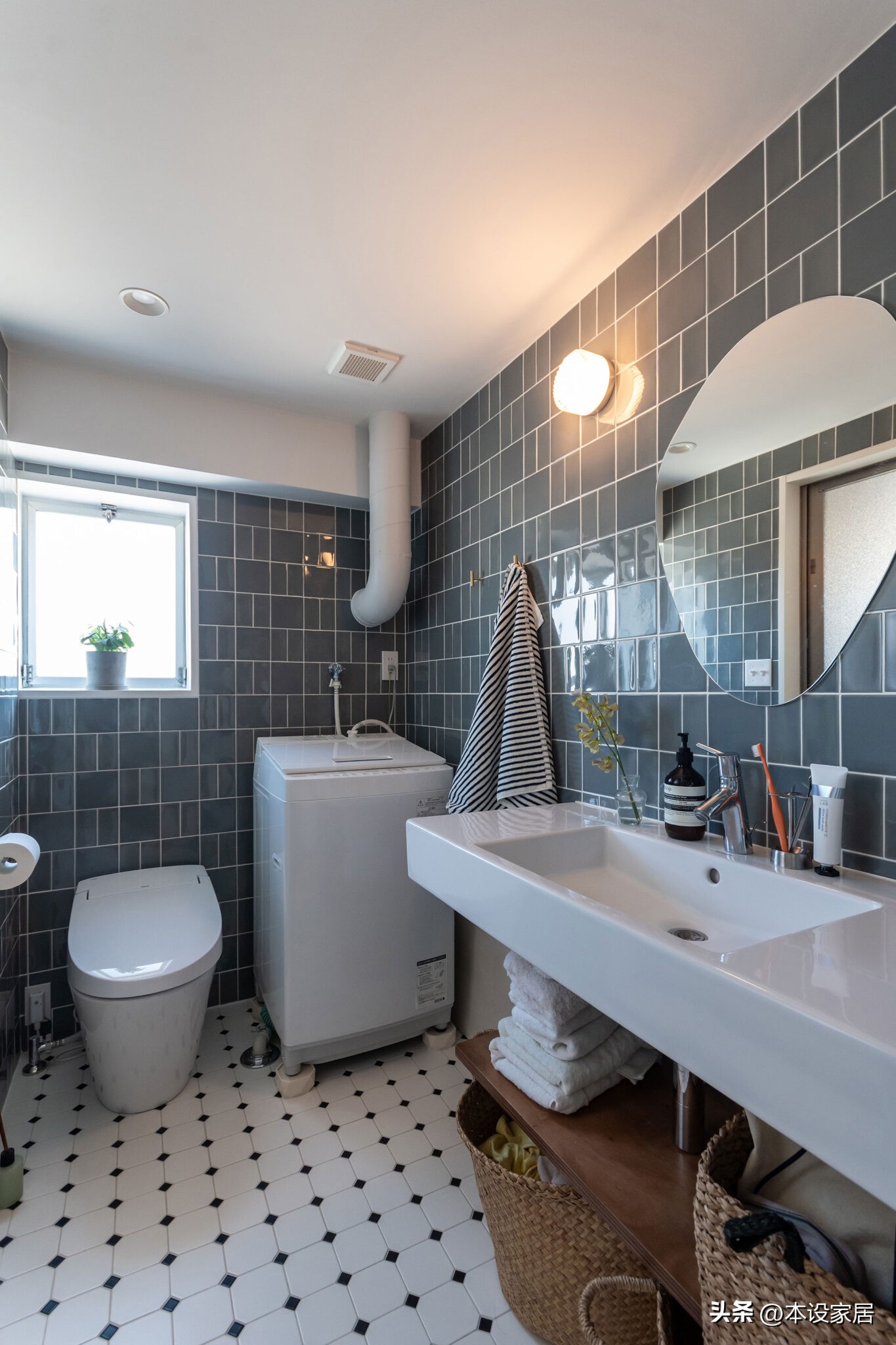 Không mua nhà lớn, cô gái 36 tuổi chọn căn hộ 41m²: Quyết định tài chính khiến cuộc sống nhẹ hẳn- Ảnh 15.