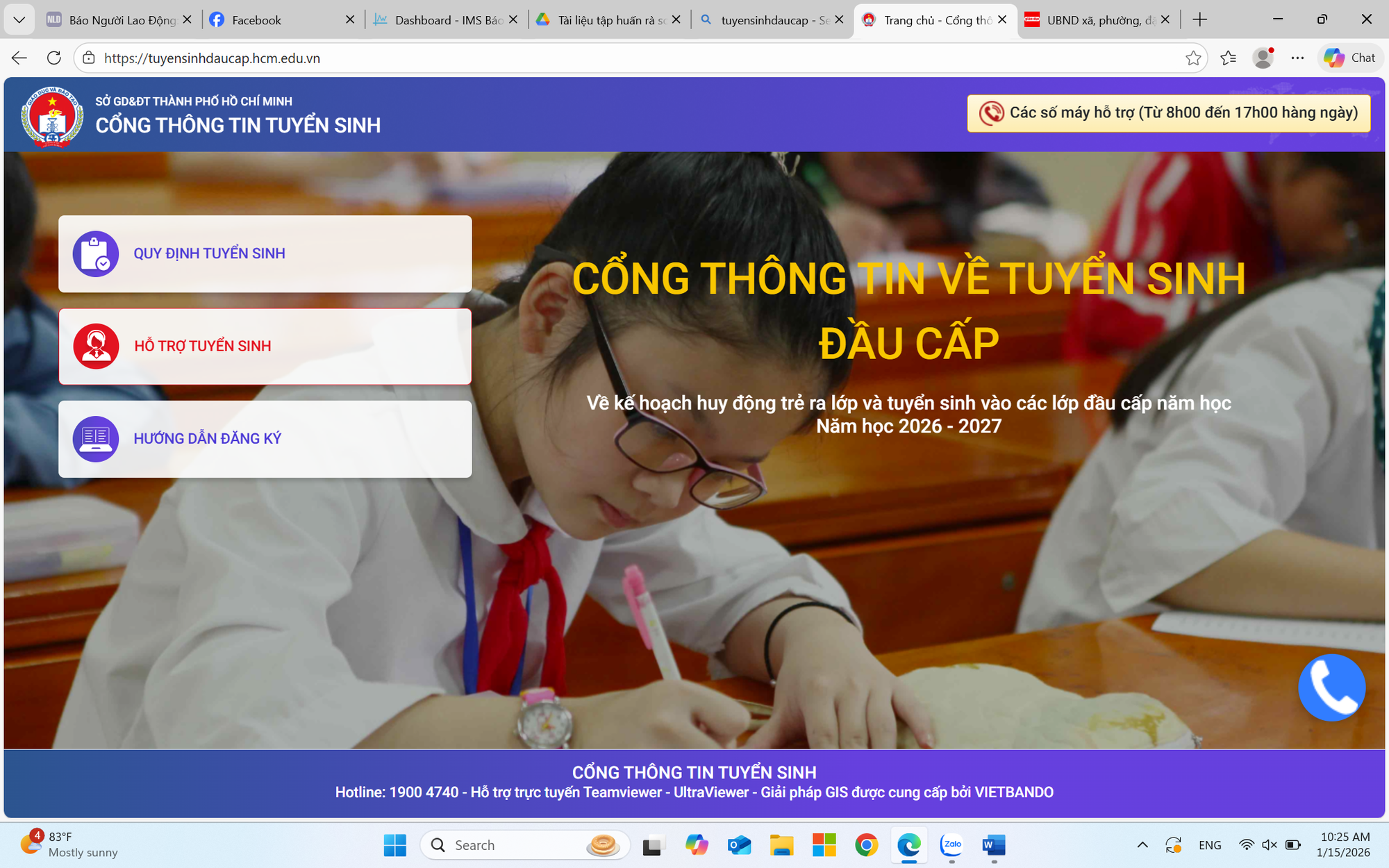 Sở GD-ĐT TPHCM ra cảnh báo khẩn liên quan lừa đảo mạo danh tuyển sinh đầu cấp  - Ảnh 1.