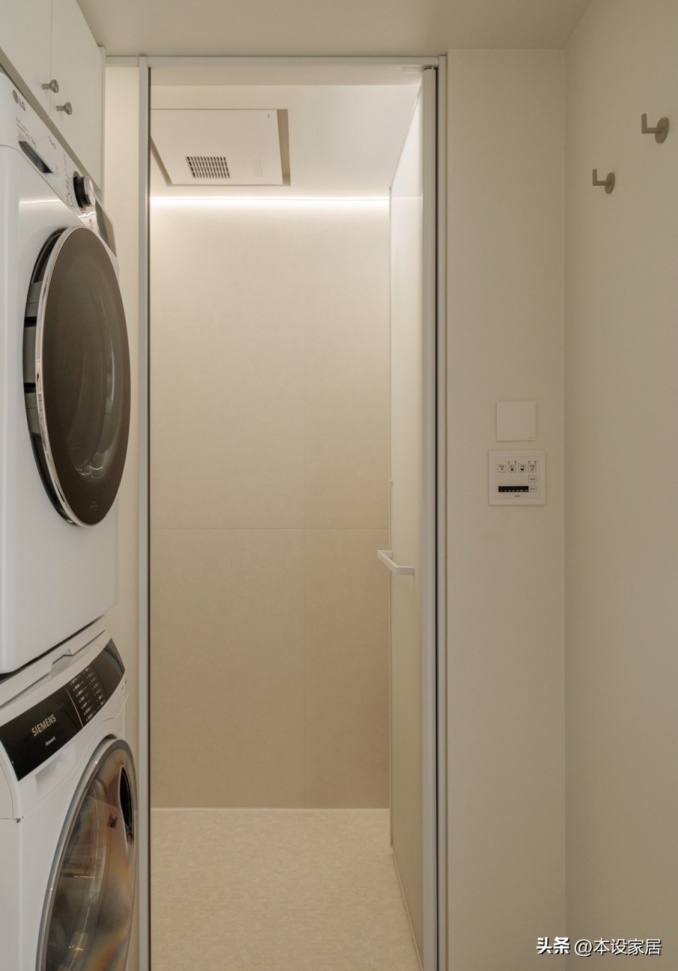 Không ở cùng con, không vào viện dưỡng lão: Cặp vợ chồng về hưu chọn cách sống giúp tiết kiệm hàng trăm triệu mỗi năm- Ảnh 12.