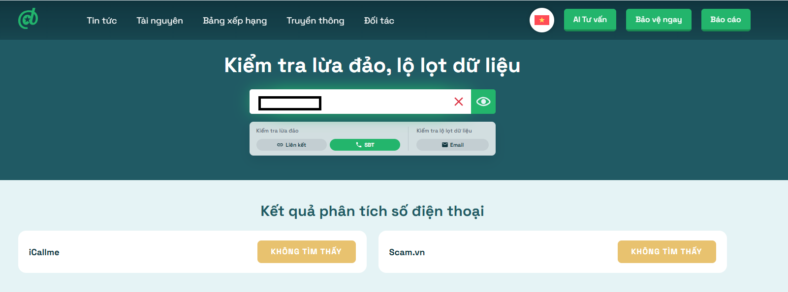 Chuyên gia chỉ cách kiểm tra nhanh số điện thoại, email có bị lộ trên "chợ đen" hay không? - Ảnh 1.