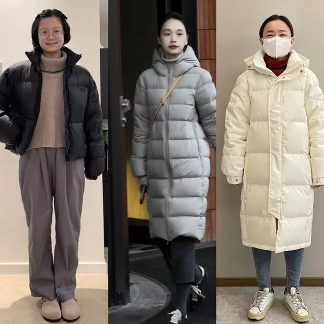 Tết này diện áo phao đừng chỉ chăm chăm đen với trắng: Ghim ngay 4 gam màu "phú quý" vừa sang vừa tôn da, mặc lên là thấy khí chất ngút ngàn- Ảnh 4.