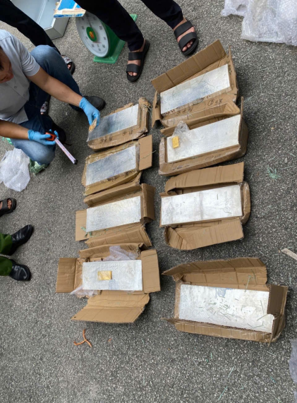 Phá chuyên án xuyên quốc gia, bắt Trần Kim Tuyến sinh năm 1985, tịch thu hàng trăm cân vàng bạc - Ảnh 1.