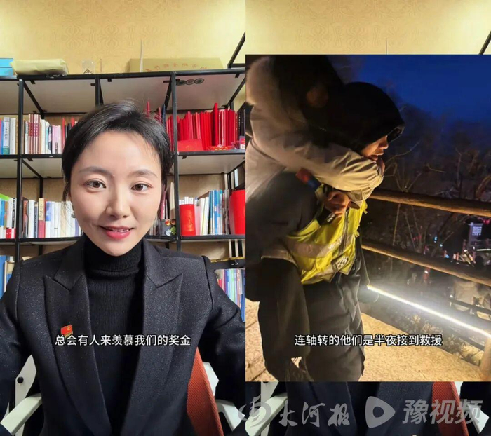 Khu du lịch thưởng Tết khủng cho nhân viên, có người nhận thưởng tới hơn 1,6 tỷ đồng - Ảnh 2.