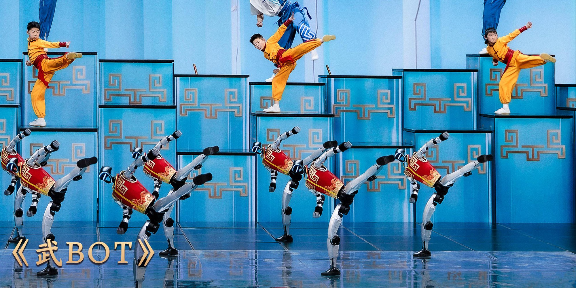 Màn trình diễn 4 phút khiến giới công nghệ sững sờ: Tại sao những chú robot này lại gây ấn tượng đến thế? - Ảnh 1.