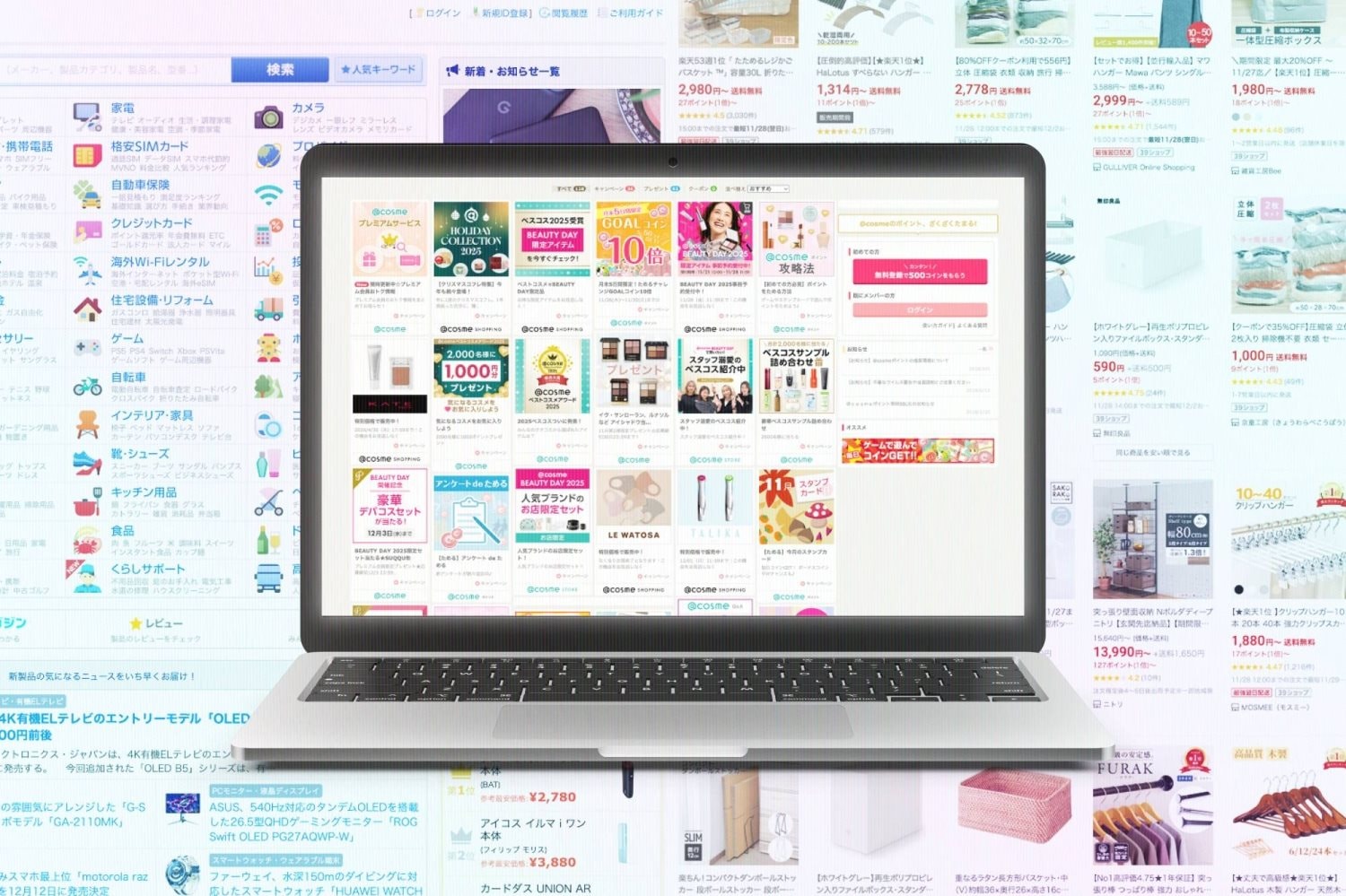 Thứ kỳ dị trên Internet của Nhật Bản khiến ai lần đầu tiên mở trang web cũng "bật ngửa": Họ bị sao vậy?- Ảnh 2.