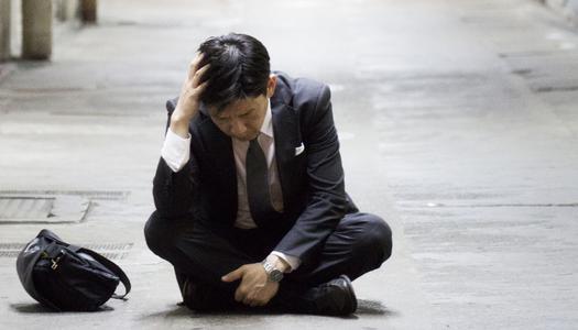 40 tuổi có khoản tiết kiệm đáng kể, 4 bước đi sai lầm khiến quay về số 0, rơi vào cảnh nợ nần, sống chật vật- Ảnh 1.