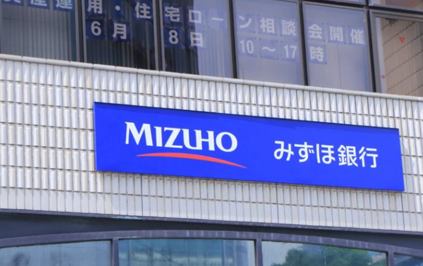 Một ngân hàng lớn vừa tuyên bố thay thế 5.000 vị trí văn phòng bằng AI- Ảnh 2.