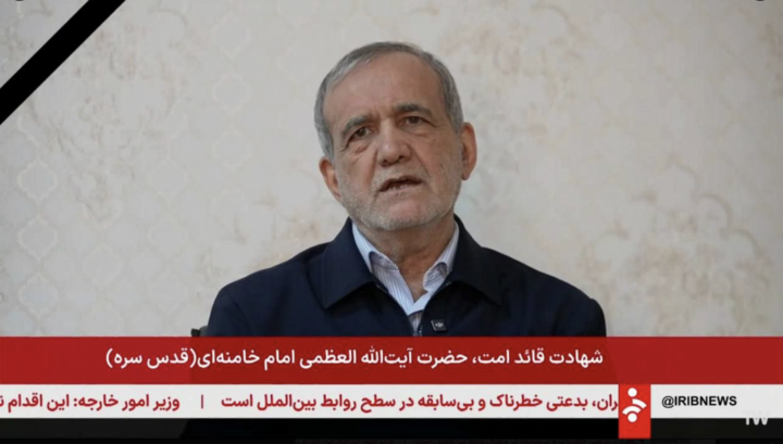 Iran phóng 4 tên lửa đạn đạo tấn công tàu sân bay Mỹ USS Abraham Lincoln- Ảnh 3.